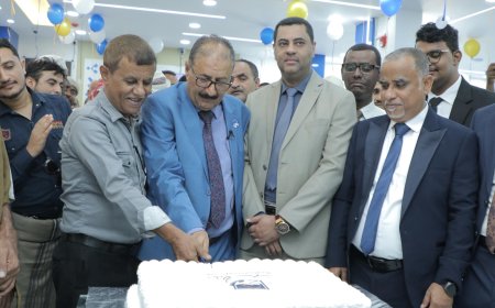 بنك حضرموت يفتتح فرعًا جديدًا في مدينة الشحر ضمن خطته للتوسع وخدمة المجتمعات المحلية