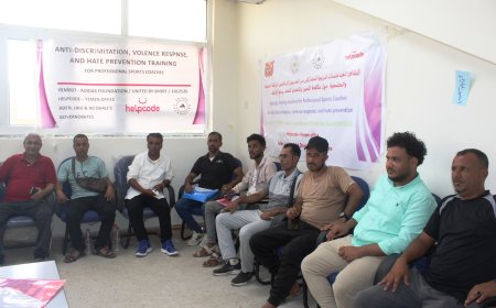 " هلب كود " Helpcode تعقد جلسة تدريبية لمدربي الرياضة الشعبية والمجتمعية حول مكافحة التمييز من خلال الرياضة