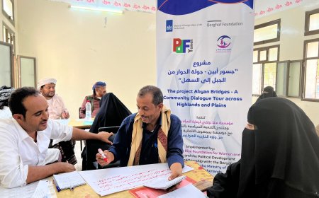 جسور أبين : جلسات حوار مجتمعية من الجبل آلى السهل .