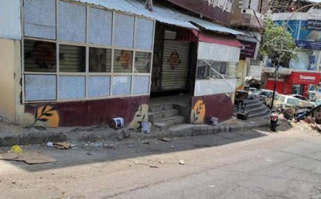 مطعم "خمس خوات" الشهير يغلق أبوابه في تعز بعد سنوات من النجاح