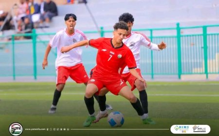 تواصل مرحلة الاختبارات الأولية للاعبي منتخب الشباب بمعسكر صنعاء