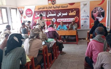 مكتب الصحة بمديرية الوضيع يقيم الورشة التدريبة للعاملين الصحيين المشاركين في الحملة الوطنية للتحصين