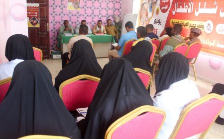 مدير مكتب الصحة في بروم ميفع يدشن البرنامج التدريبي للكادر المشارك في حملة التحصين
