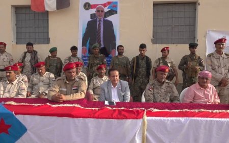 رئيس تنفيذية انتقالي لحج يدشن المرحلة الثانية من العام التدريبي 2025 للواء 14 صاعقة في معسكر العند