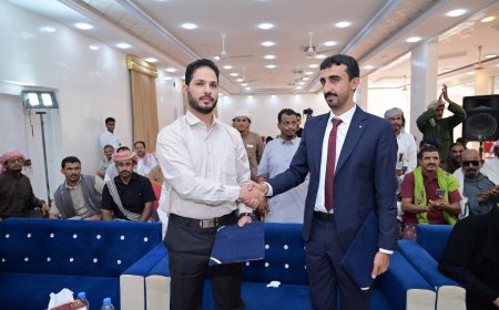 سيئون: إشهار مؤسسة "بناء التنموية" وإطلاق حزمة مشاريع خدمية ومجتمعية بحضور رسمي ومجتمعي وإعلامي واسع