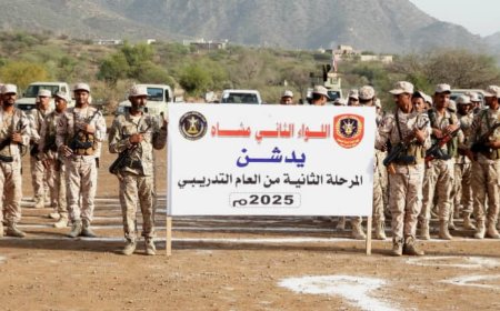 في عرض عسكري مهيب.. اللواء الثاني مشاة يدشن المرحلة الثانية من العام التدريبي 2025م