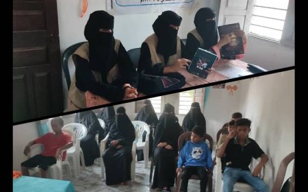 مؤسسة باقادر الخيرية التنموية ومؤسسة البركة للتنمية تنفذان فعالية توعوية حول أضرار المخدرات في مدينة الكود بمحافظة أبين.