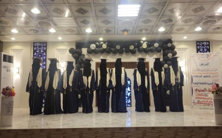 مؤسسة وادي دوعن للتنمية تقيم حفلاً لتكريم 9 حافظات لكتاب الله بمركز السيدة فاطمة الزهراء رضي الله عنها