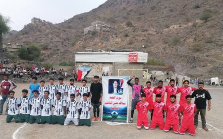 الاتحاد يفجر شباك الذراع برباعية نارية ويكشر عن أنيابه في بطولة الناخبي بيافع