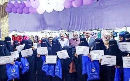 إتحاد الجمعيات والمؤسسات يختتم دورة تدريبية في مجال الخياطة بعدن
