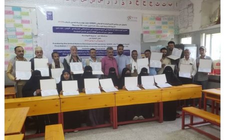 تعز.. مؤسسة تمدين شباب تنفذ الدورة التدريبية الثانية للوسطاء المحليين في المواسط