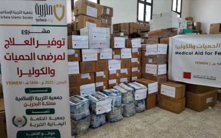 الحكمة اليمانية تنفذ مشروع توفير العلاج لمرضى الحميات والكوليرا في عدد من المحافظات