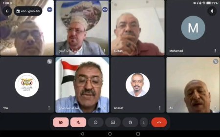 هيئة رئاسة مجلس النواب ورؤساء الكتل البرلمانية تعقد اجتماعا لها للوقوف أمام مستجدات الساحة الوطنية