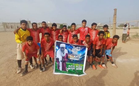 هلال العند يتجاوز الملوك بثلاثية ويخطف بطاقة التأهل في دوري براعم الحوطة