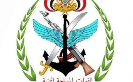 المركز الإعلامي لمحور الغيضة ينفي وجود حسابات رسمية للقائد محسن مرصع على مواقع التواصل