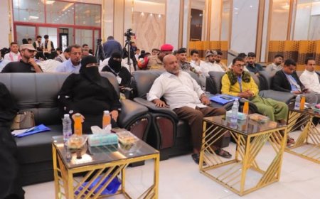 برعاية محافظ محافظة حضرموت الأستاذ مبخوت بن ماضي.. إشهار منظمة "أثر" الشبابية بالمكلا وإطلاق برنامج تمكين القادة