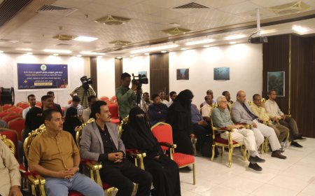 الهيئة العامة لحماية البيئة بساحل حضرموت تنظم العرض الأول للفيلم الوثائقي "أسرار موسم البلدة"