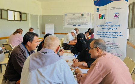 "معًا نرتقي" تواصل جولة الحوار في مديريات أبين: جلسة جديدة تُعقد في رصد لتعزيز الثقة المجتمعية