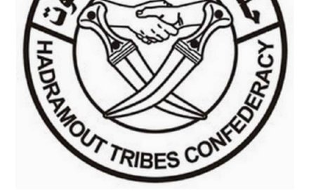 حلف قبائل حضرموت يحذر من عواقب استمرار الفساد ومحاولات تهريب نفط خام حضرموت