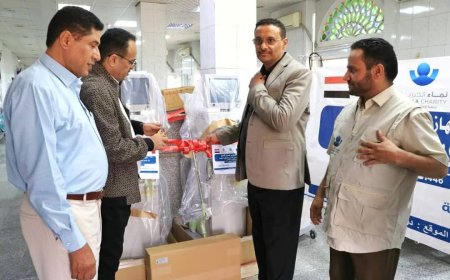 تدشين مشروع دعم مركز الغسيل الكلوي بالمستشفى الجمهوري بتعز بجهازي غسيل كلوي بتمويل كويتي