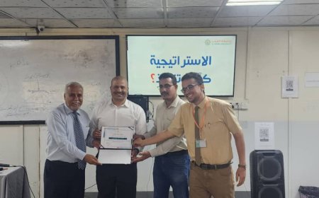 محاضرة استراتيجية ملهمة بجامعة العرب.. «خطوات لبناء الهوية وترسيخ الحضارة» 