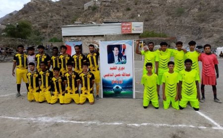 الحصن يسحق الفعر بسداسية نظيفة في دوري الناخبي بيافع