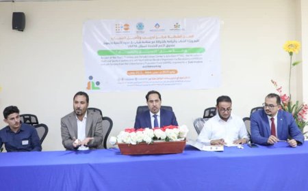 الوزير البكري يدشن ورشة "التنسيق والتشبيك" في عدن 