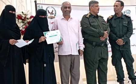 برعاية مدير عام أمن أبين : إدارة مكافحة المخدرات تختتم اليوم العالمي لمكافحة المخدرات