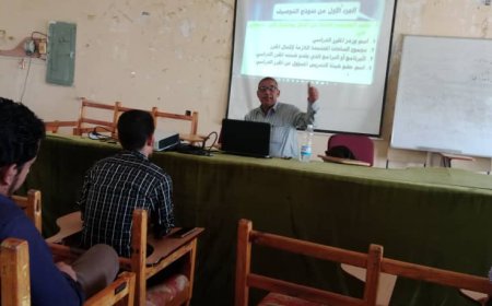 كلية ردفان بجامعة لحج تختتم دورة الكفايات التدريسية لأعضاء هيئة التدريس المستجدين