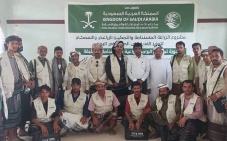 جمعية وادي رضوم الزراعية تهنئ مدير عام رضوم ومكتب الزراعة بالمديرية لنجاح دورات مشروع التمكين الزراعي