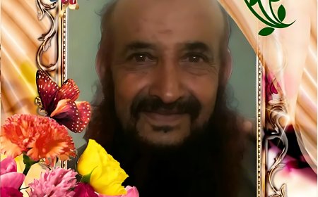 مكتب الصحة ومستشفى رصد العام يُعزّيان في وفاة فني العمليات علي محمد "الشوعي"