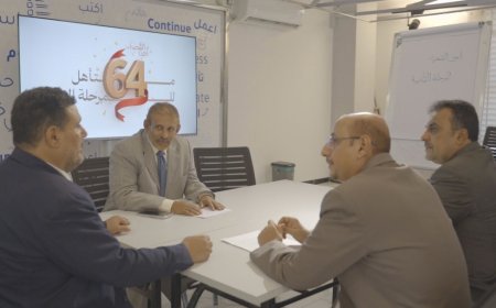 تأهل 64 شاعراً في "أمير الشعراء" ولجنة التحكيم تعلن انطلاق المرحلة الثانية بشروط جديدة