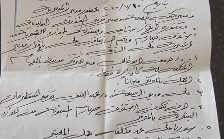 قرار إنساني في قعطبة: مدير عام المديرية الشيخ بكر الشاعري يجعل خدمات مركز الطوارئ التوليدية مجانية للمواطنين