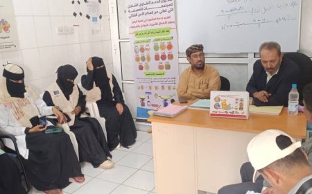 مدير عام صحة أبين يزور مركز باتيس الصحي ويسلم موقع قسم التغذية الجديد للجهة المنفذة بدعم "كير العالمية" 