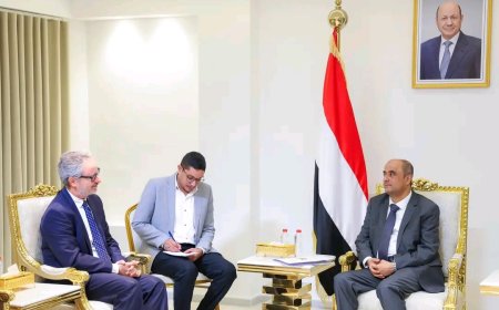 رئيس الوزراء يستقبل في عدن بعثة وسفراء عدد من دول الاتحاد الأوروبي