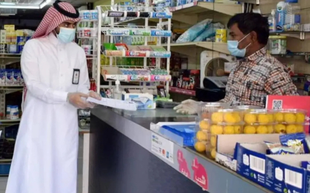 قرار سعودي بمنع البقالات من بيع منتجات التبغ