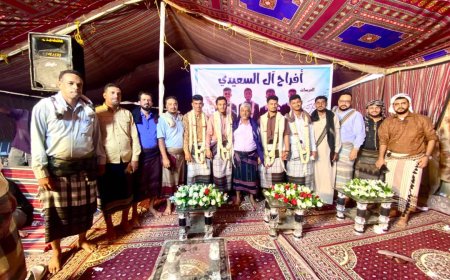 وفد المراقشة ووفود من العاصمة عدن يشاركون أفراح آل السعيدي بحضرموت تجسيد للروابط الاجتماعية