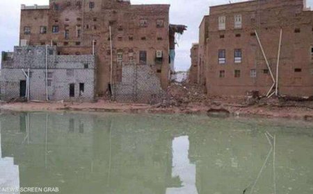 تحذيرات رسمية من سيول جارفة و أمطار رعدية حتى نهاية الأسبوع