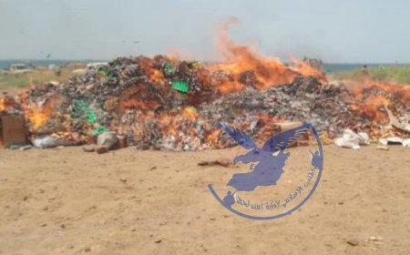 بإشراف المقدم مختار الدقم.. إتلاف كميات كبيرة من المخدرات والخمور المهربة في رأس العارة بلحج