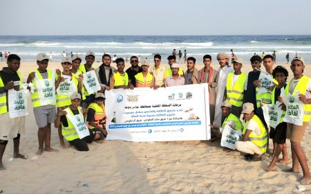 صندوق النظافة والتحسين بساحل حضرموت يُدشن نشاطاً توعوياً لتعزيز الوعي المجتمعي بأهمية النظافة