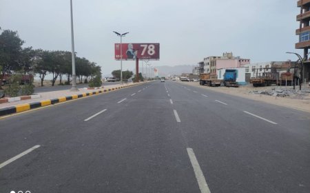 مطالبات أهلية بوضع مطبات على خط ساحل أبين بالعريش