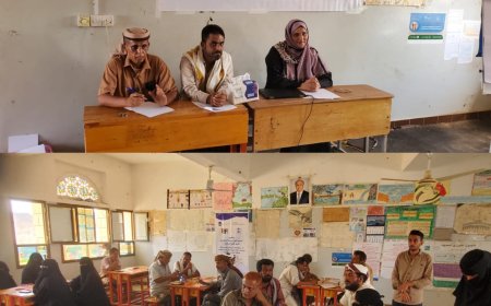 بدعم من الخارجية الهولندية...إقامة جلسات حوارية مجتمعية بمديرية الوضيع