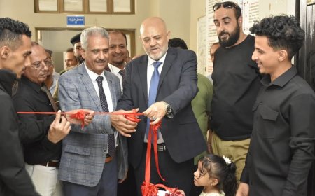 افتتاح معامل المهارات الطبية والفسيولوجي ومعمل الدراسات العليا في جامعة تعز