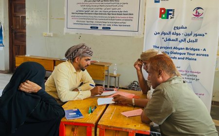 في الوضيع: جسور الحوار تفتح مسارات جديدة للتفاهم المجتمعي