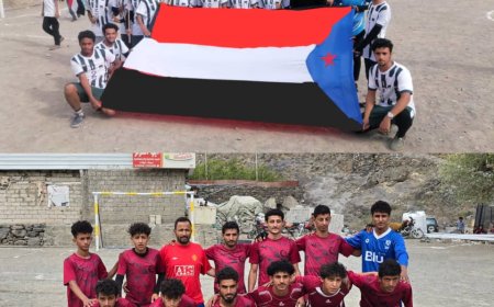 غداً الخميس.. نجوم الذراع يلتقي شباب القرين ضمن دوري الفقيد الناخبي بيافع 