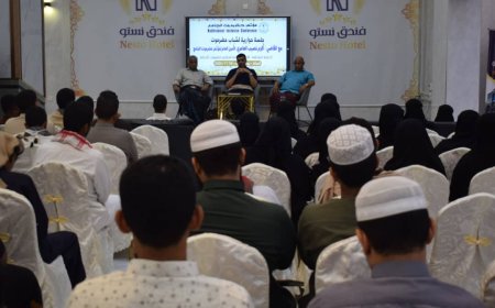 المكلا : جلسة حوارية مفتوحة لنخبة من شباب حضرموت مع الأمين العام لمؤتمر حضرموت الجامع