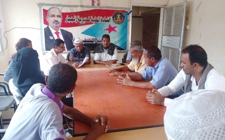 تنفيذية انتقالي زنجبار تعقد اجتماعها الدوري لشهر يوليو وتناقش الأوضاع الأمنية والخدمية في المديرية