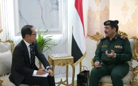 وزير الداخلية يشيد بدعم الحكومة اليابانية لقوات خفر السواحل اليمنية
