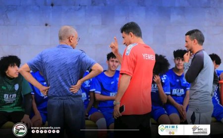 مدرب منتخب الناشئين ينهي تجمع صنعاء باختيار مجموعة من المواهب
