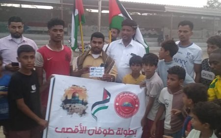 مؤسسة ثمار الخير تكرم اللاعب أحمد جلال كأفضل لاعب وصاحب أول هدف في مباراة اليوم